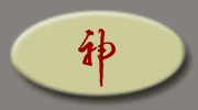 China Advocates